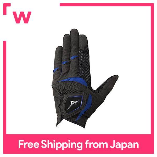 Mizuno jpx sale glove