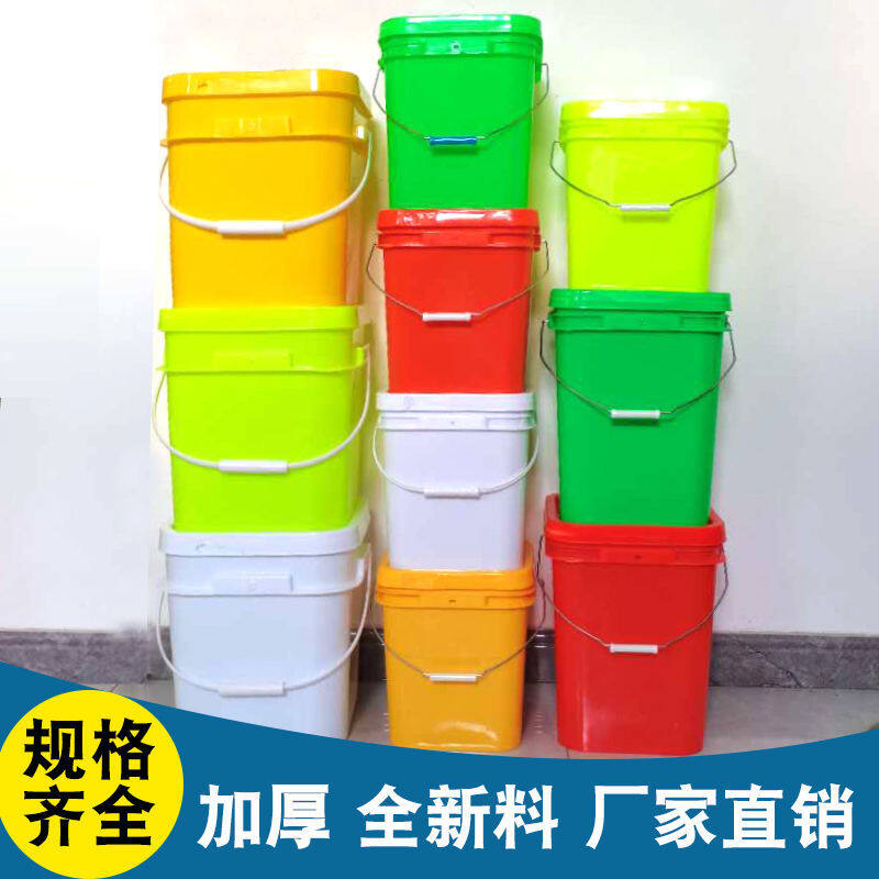 2023   READY STOCK   barrel