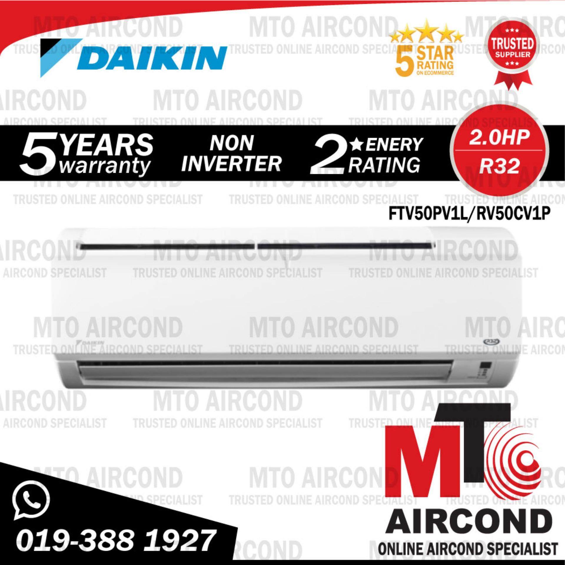 daikin ftv50pv1l