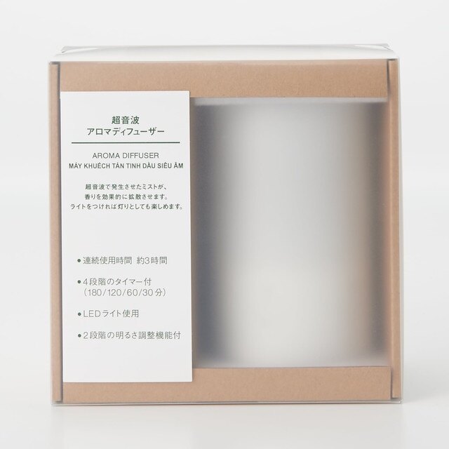 Muji máy khuếch tán tinh dầu / phun sương tinh dầu size trung 80x140mm