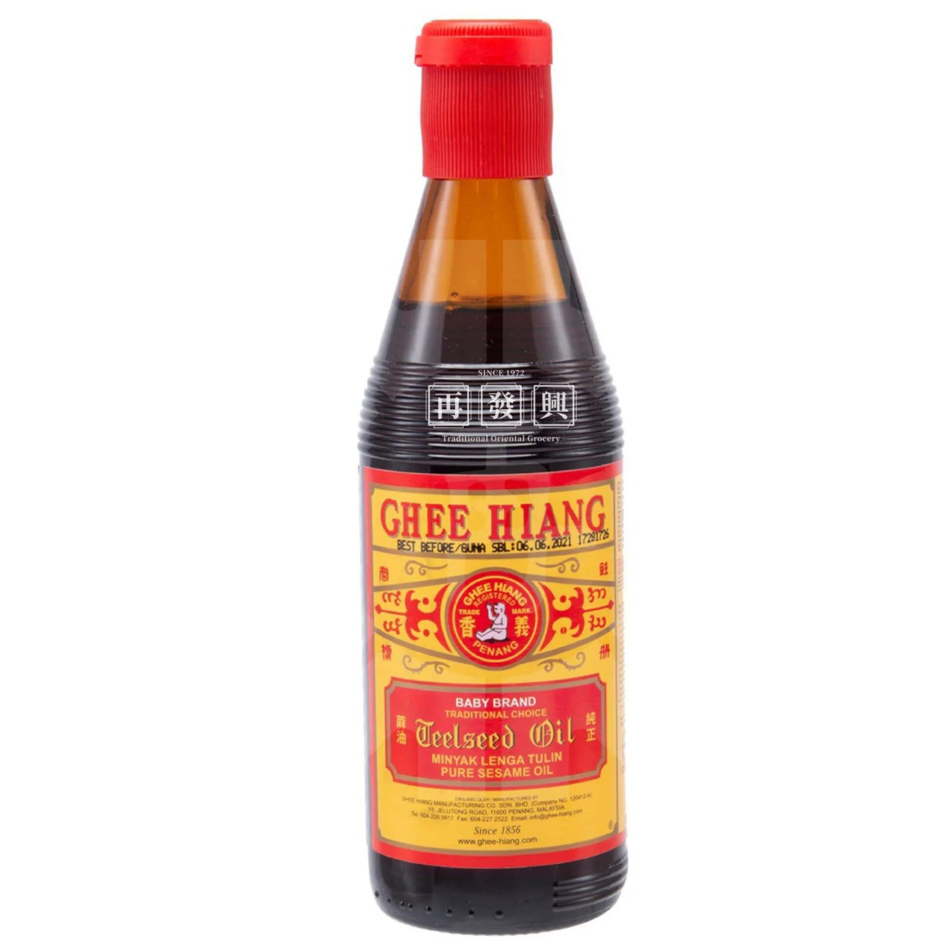 Ghee Hiang Sesame Oil, 700ml Lazada