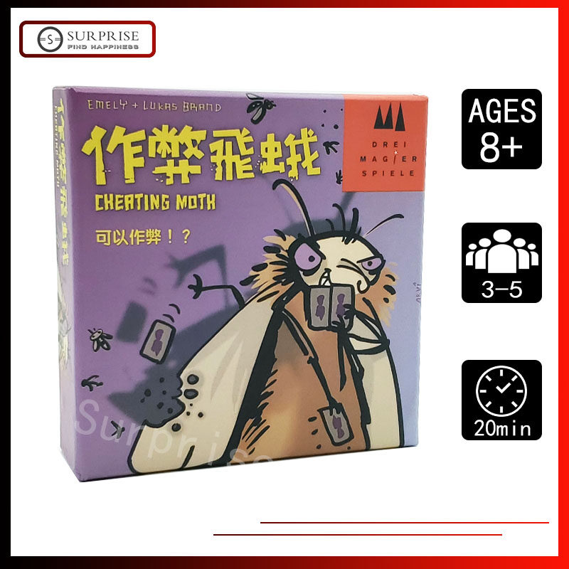 Ready Stock】Kaker Laken Board Game( Germany Cockroach / Royal Cockroach / Cheating Moth) Family Board game Cards Game | Lazada PH Ready Stock】Kaker Laken Board Game( Germany Cockroach / Royal Cockroach / Cheating Moth) Family Board game Cards Game | Lazada PH