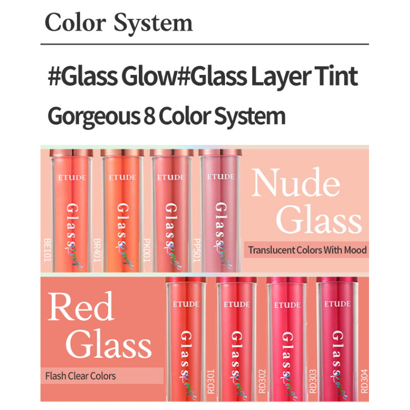 [ETUDE] Glass Rouge Tint 3.2g