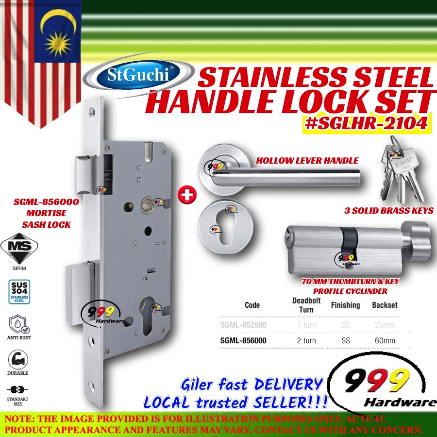 999 St Guchi SUS304 SGLHR-2104 Handle Lock Set / Wood Door Lock ...