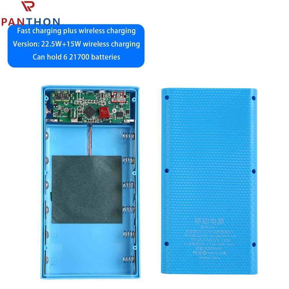 PANTHON Removable 6-section 21700 power bank set material two-way fast charging battery wireless charging mobile power supply kit welding-free