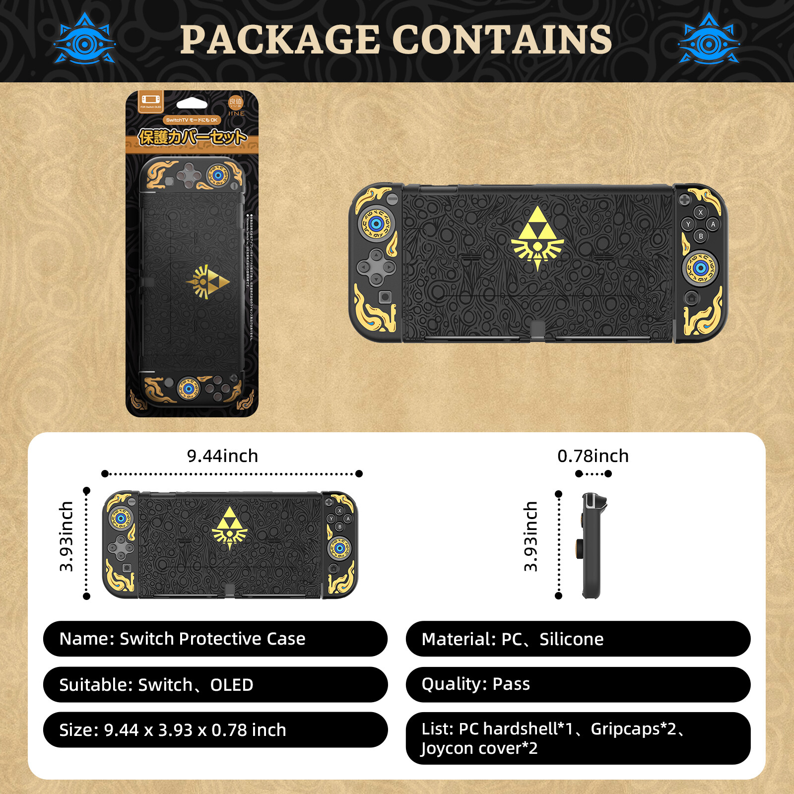IINE Vỏ Ốp TPU Chống Sốc Switch Vỏ Bảo Vệ Máy Chơi Game Tương Thích Nintendo Switch OLED