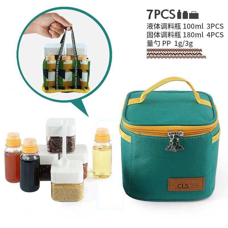 SHILIHUI CLS Outdoor Seasoning Bottle Set Portable Seasoning Can Barbecue Appliance Camping Seasoning Bottle Kitchen Seasoning Box Combination