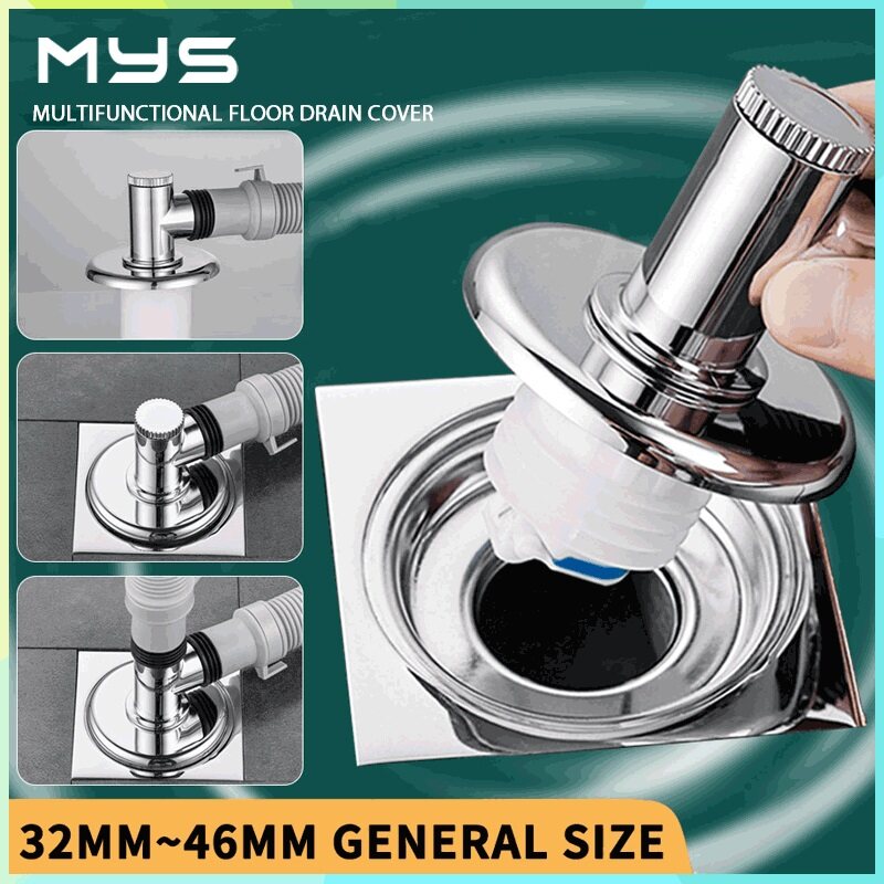 MYS Engineering plastic Washing machine drain pipe floor drain special