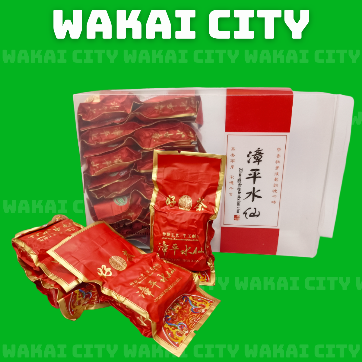 Premium Chinese Tea Zhang Ping Shui Xian Hong Cha 漳平水仙乌龙茶 (1 Sachet