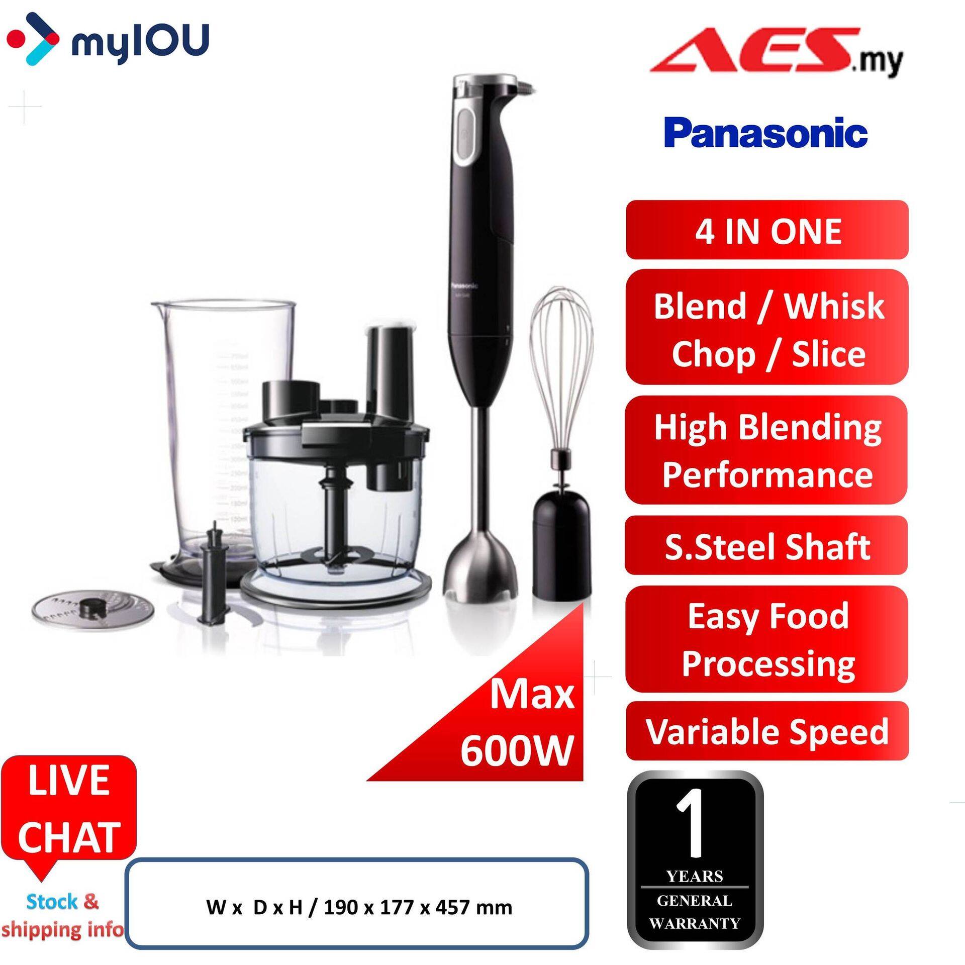 PANASONIC MXSS40 600W Hand Blender Lazada