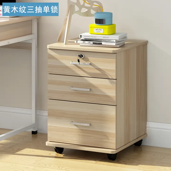 Printer Cabinet Table Movable Wheels Low Cabinet File Cabinet Information A4 Office Small Cabinet Lazada