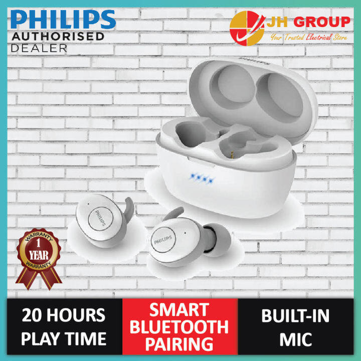 philips upbeat shb2505wt