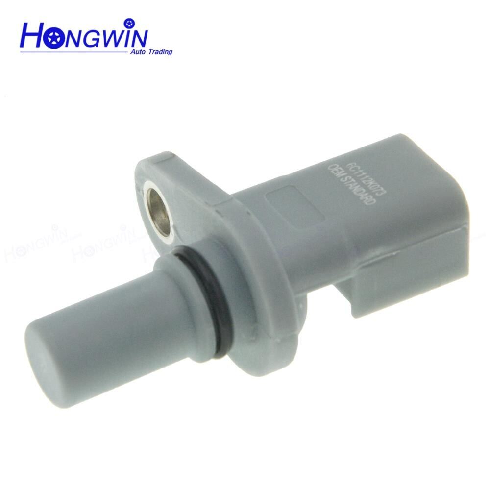 Default 6c11-12k073-ac new camshaft postion sensor for everest ranger transit 2.2l 2.4l 6c1112k073ac lr004492 2s7q12k073ba lr004492 oxygen sensor removers