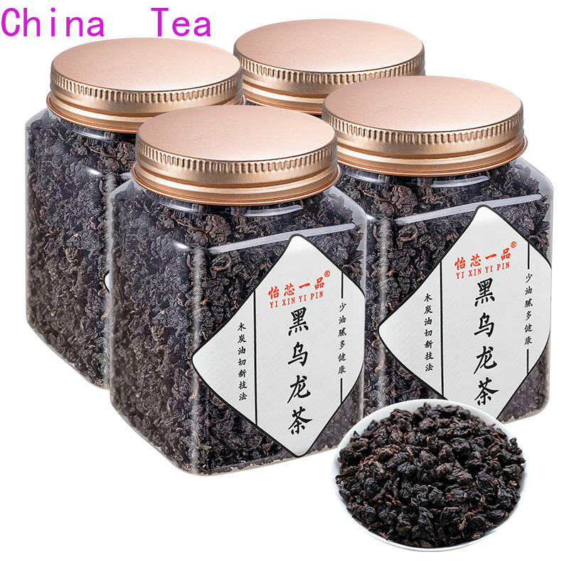 Trà ô long đen trung quốc 125g