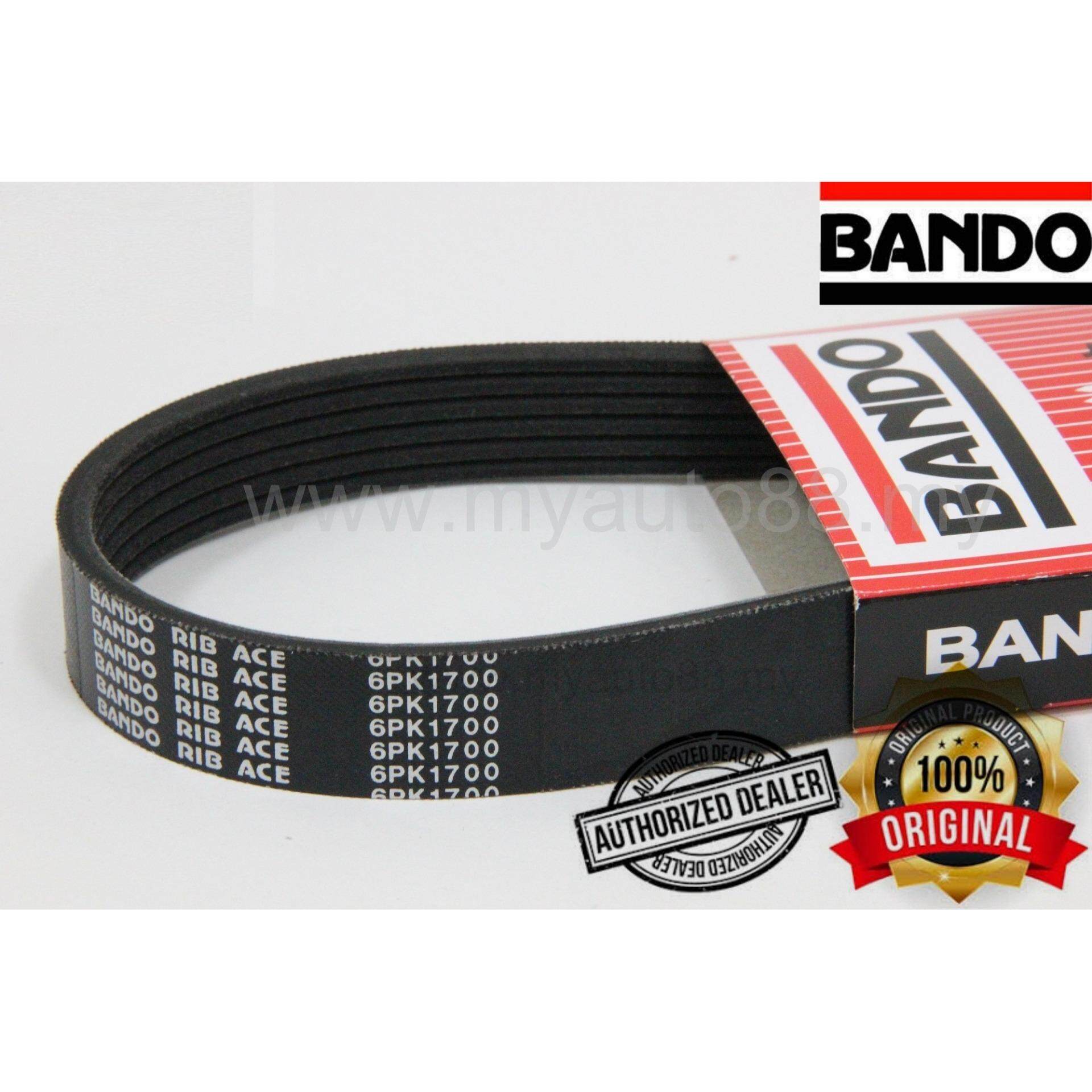 Toyota Corolla Altis 1.6L and 1.8L 6PK1700 (Year 2008 onwards