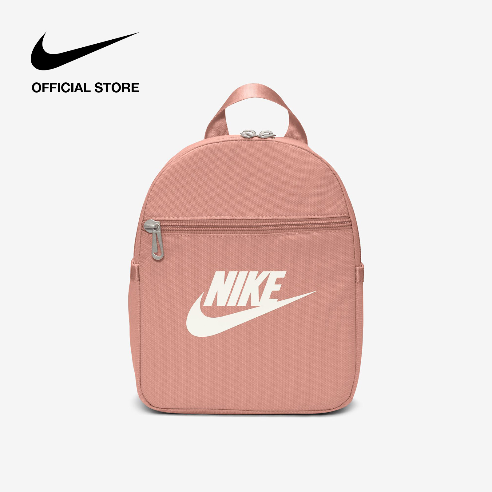 Nike Women's Sportswear Futura 365 Mini Backpack (6L) - Light Madder Root