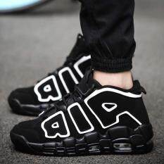Hàng Mới Về Giày Bóng Rổ Nam Không Thể Thao Cao Cấp Cao Cấp Nam Bóng Rổ Giày Điền Kinh Rổ Size 36-44