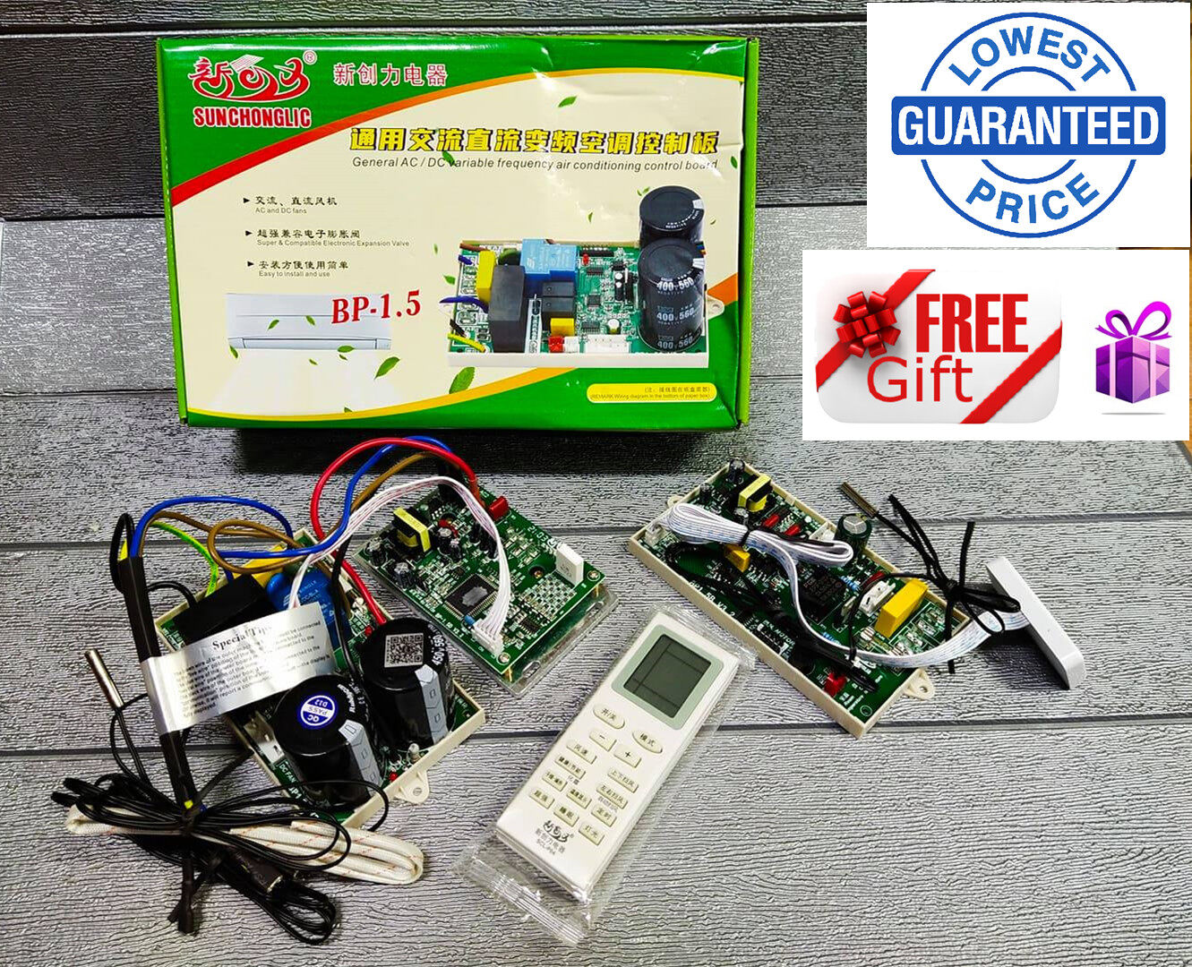 🎁 +SMALL FREE GIFT 🎁 INVERTER AIRCOND PCB MULTI UNIVERSAL PC BOARD