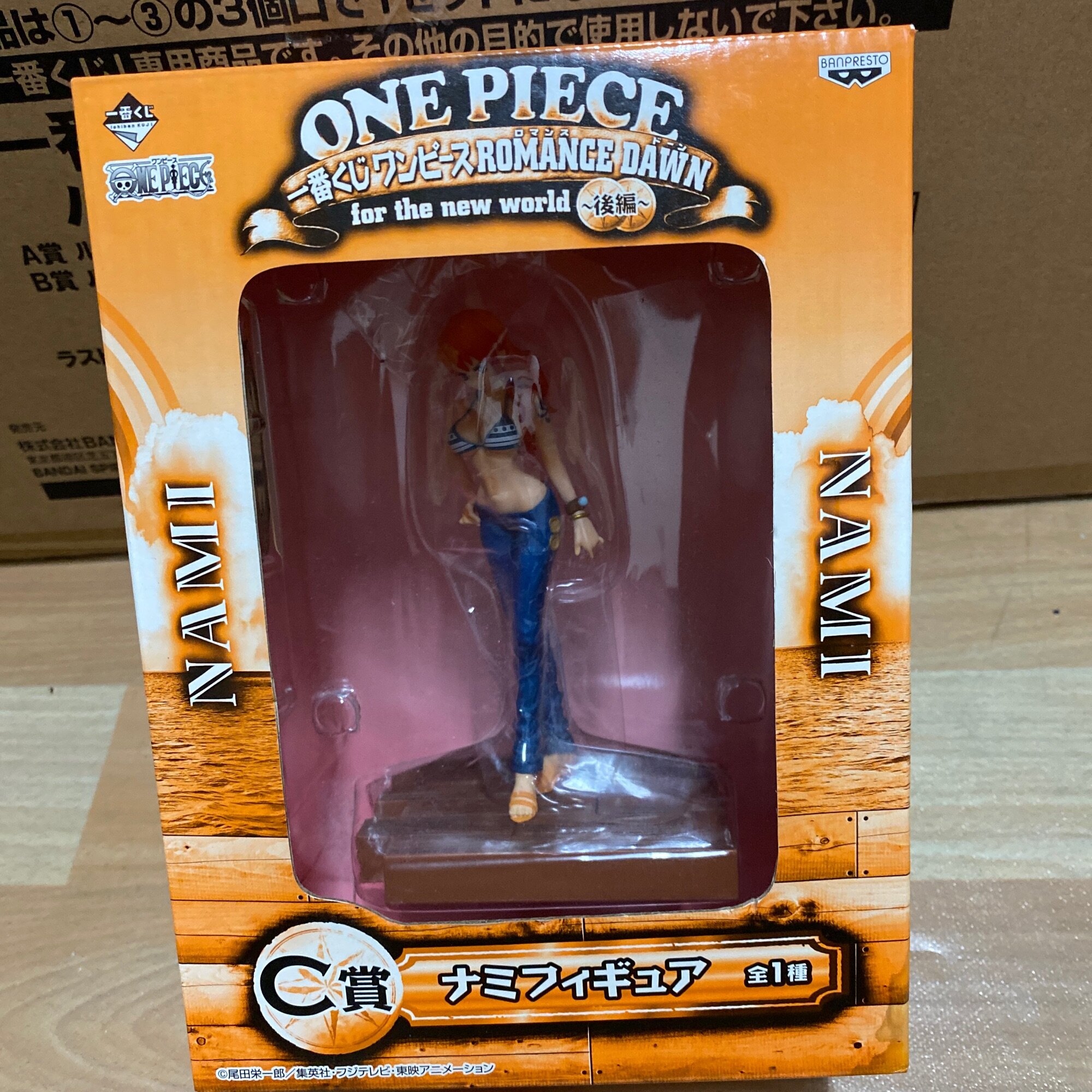 Ichiban Kuji One Piece Romance Dawn For The New World C Prize Nami Gold Toei Lazada