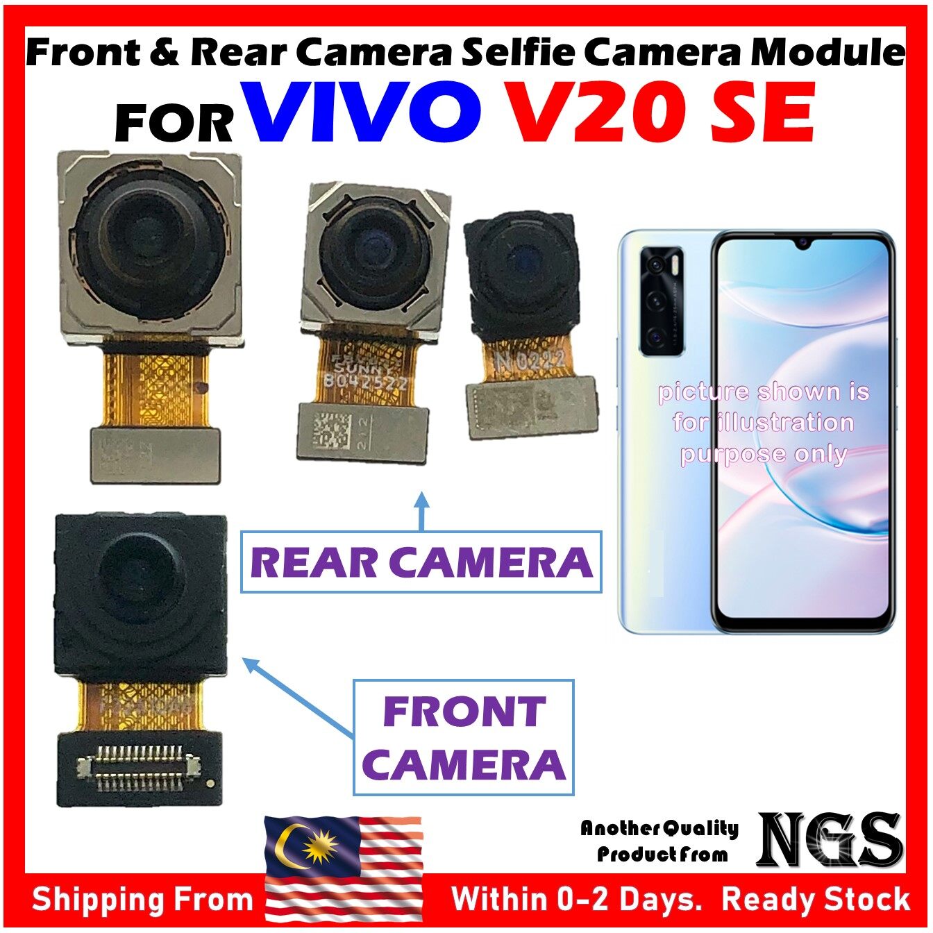 vivo v20 se rear camera