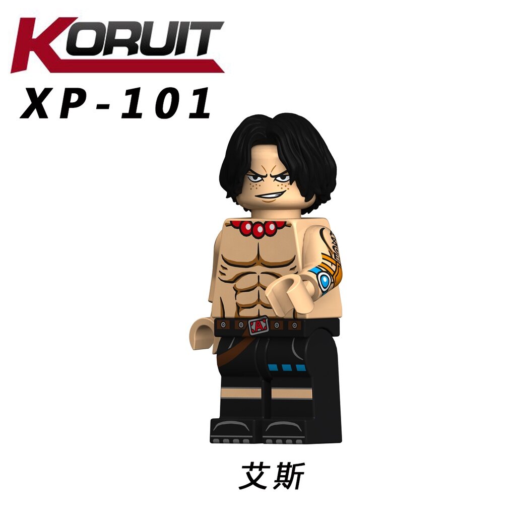 KORUIT XP-101 8 minifigures: One Piece