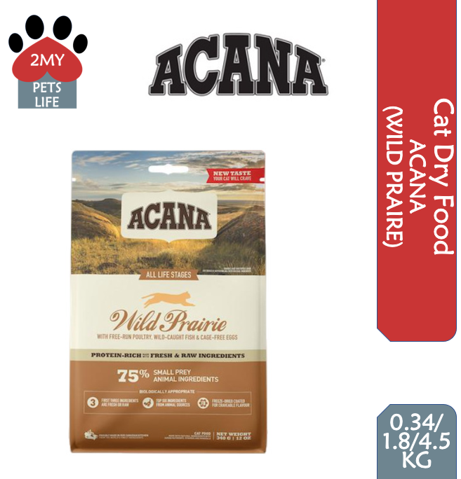 ACANA WILD PRAIRIE WITH FISH EGGSDRY FOOD FOR CAT Lazada