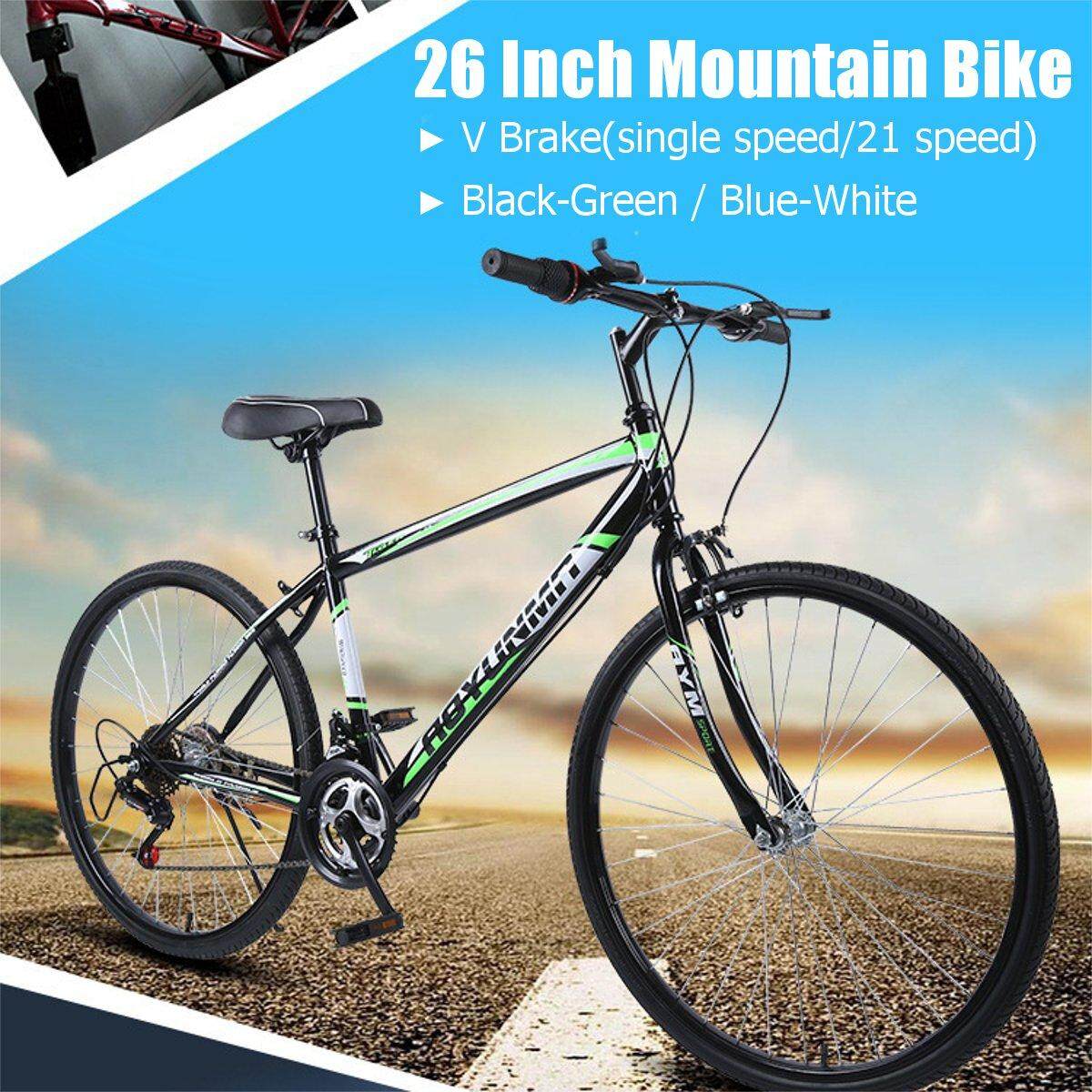 26 single speed mountain bike