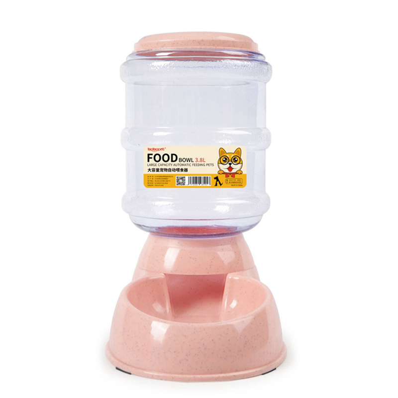 Máy Cho Ăn Tự Động Trọng Lực Mèo Công Suất Lớn BHY Bổ Sung 3,8L Uống Nước Cho Thú Cưng