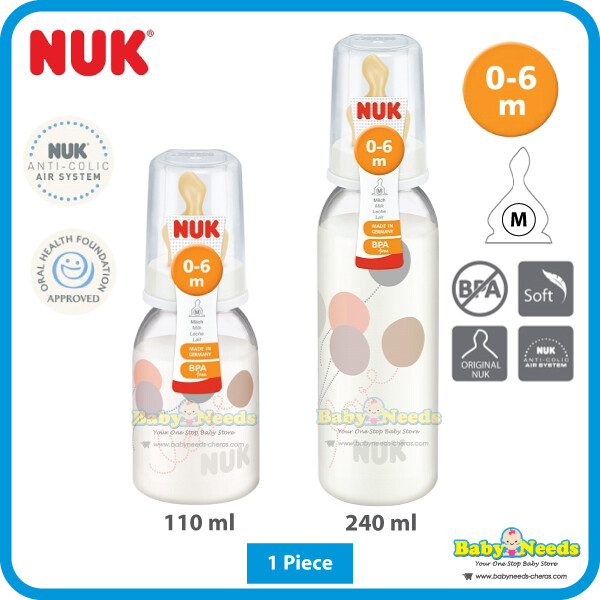 nuk classic anti colic teat