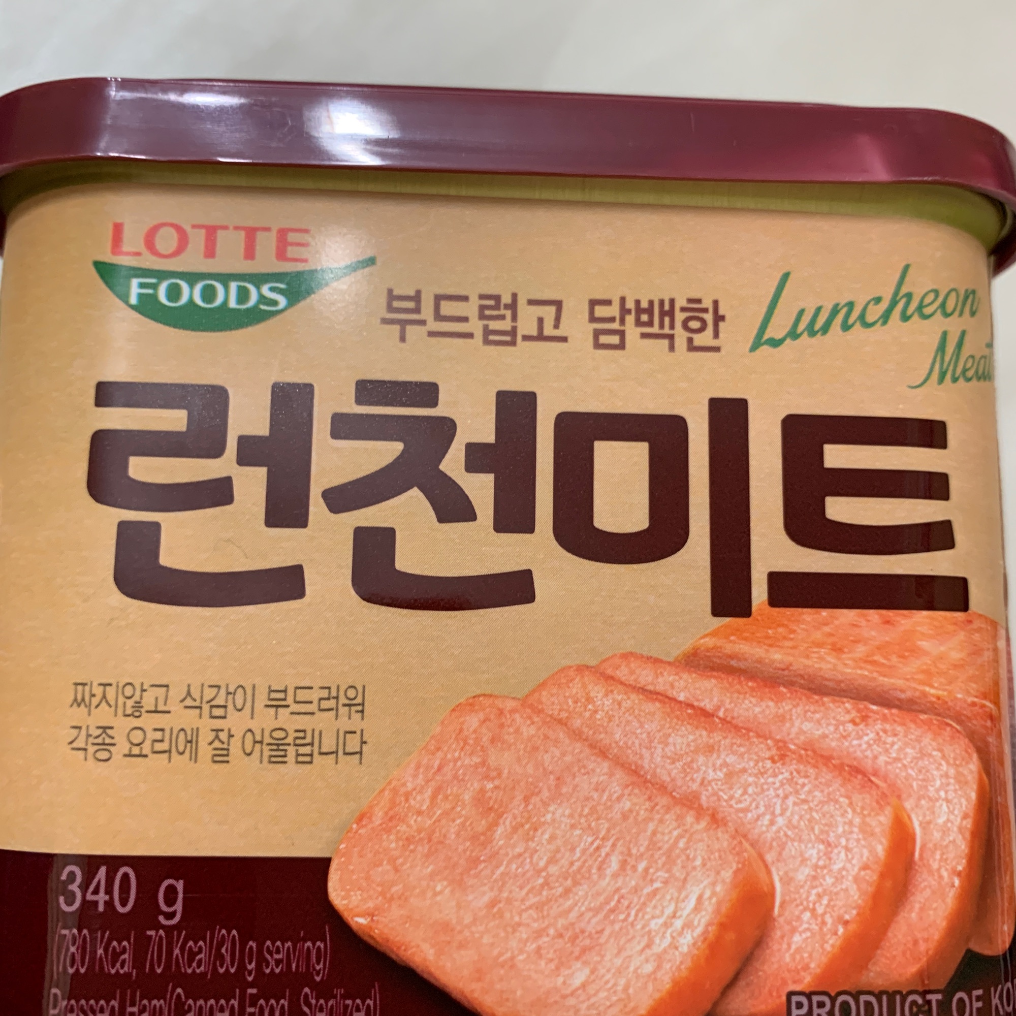 Lotte Luncheon Meat 340g imported korea | Lazada
