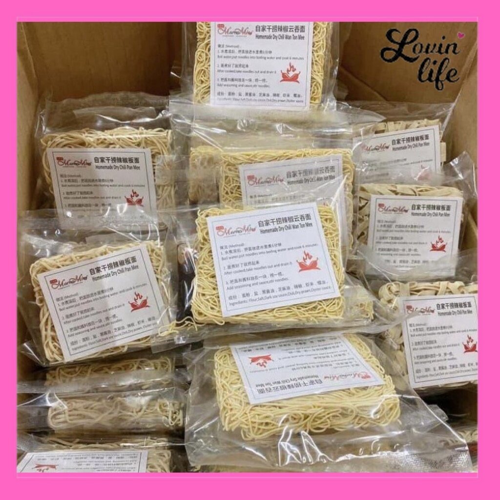 Mama Mia / Mama Mie Homemade Dry Wan Tan Mee/Dry Chili Pan Mee (自家纯天然手工 ...