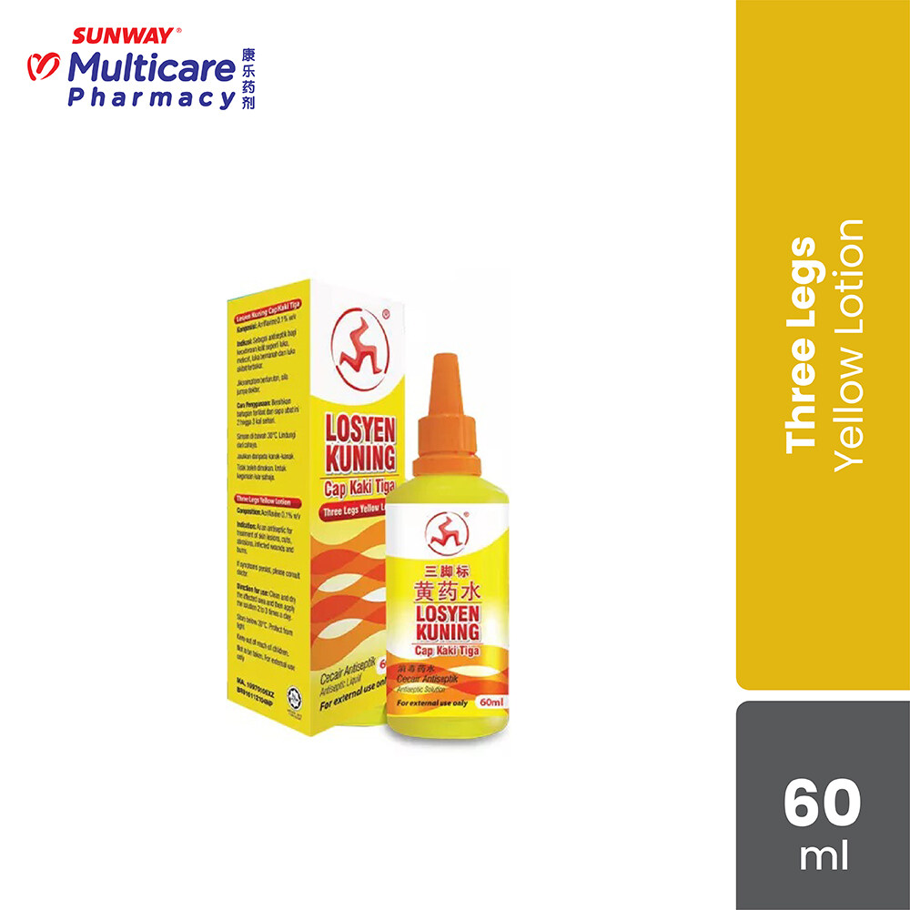 3 Legs Yellow Lotion 60ml Lazada