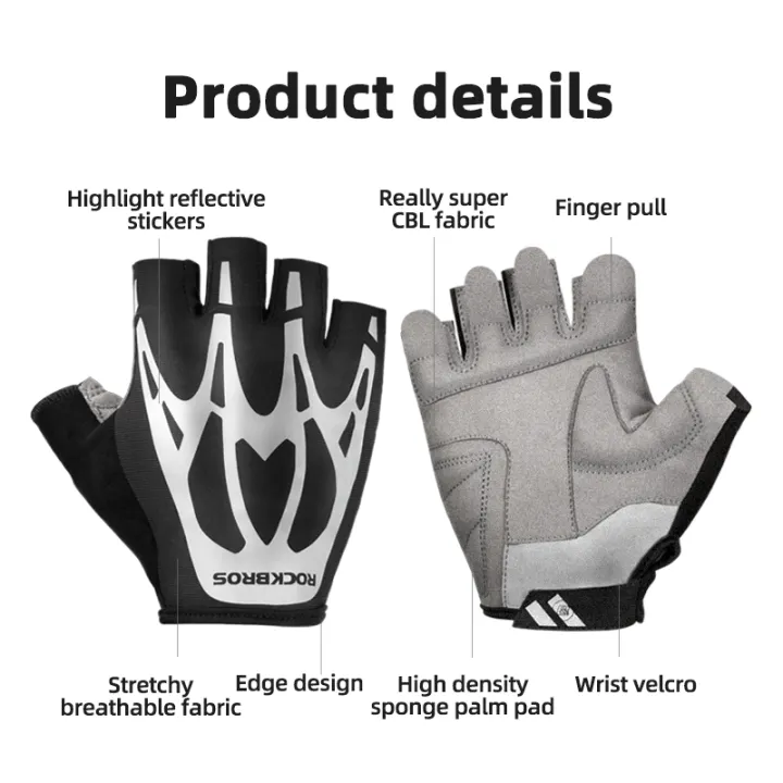 reflective bike gloves
