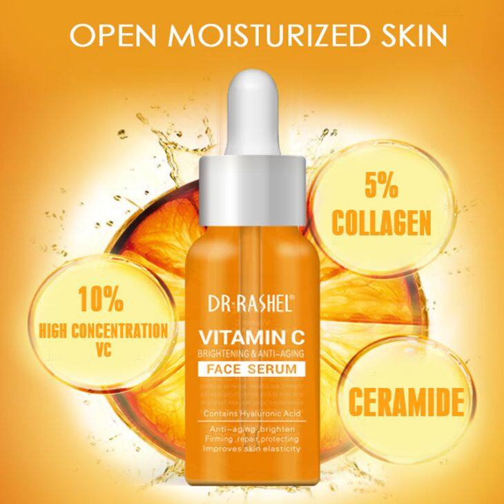 vitamin c face serum online