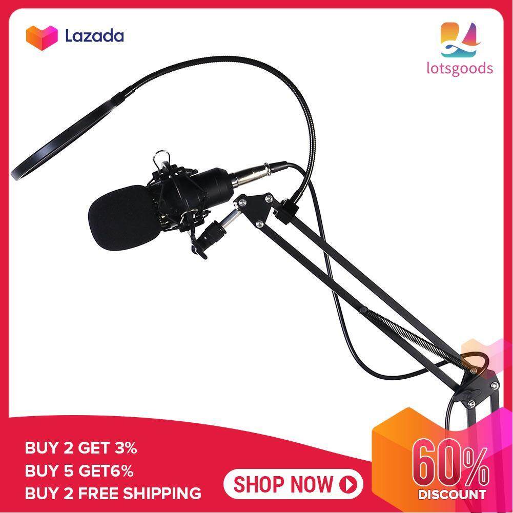 BM-800 Broadcasting Recording Condenser Microphone+ Arm Stand Kit