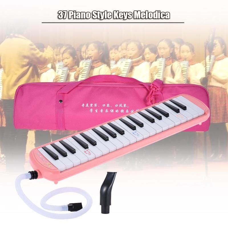 QIMEI QM37A-7 37 Piano Style Keys Melodica Musical Education Instrument for Beginner Kids Children Gift with Carrying Bag Pink