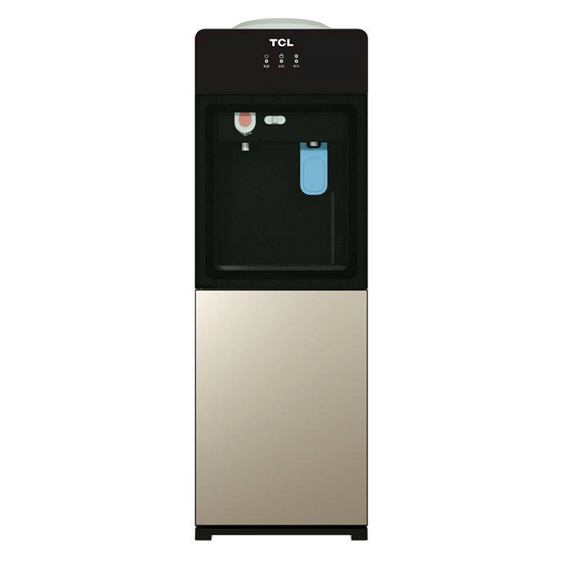 TCL Water Dispenser Vertical Household Tea Bar Mechanism Cooling and