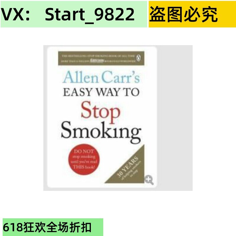 Allen carr easy way to lose weight audiobook neonlasopa