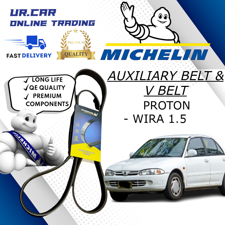 MICHELIN PROTON WIRA 1.5 AUXILIARY BELT & V BELT AIRCOND BELT 3310 / ALTERNATOR BELT 4PK 870