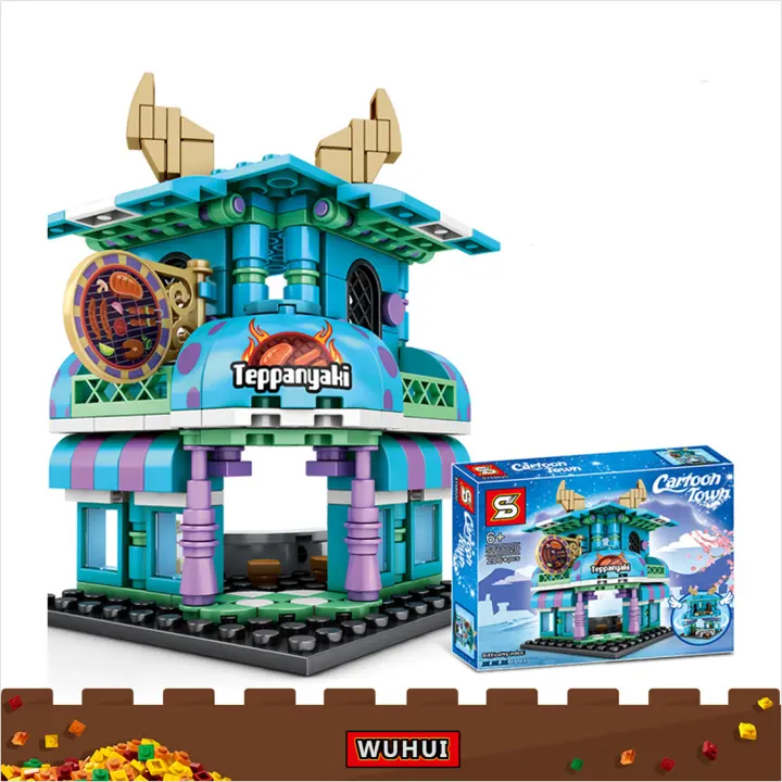 monster house toy