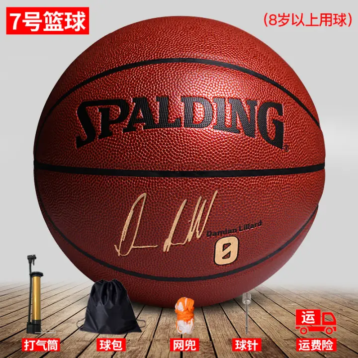 kobe signed basketball
