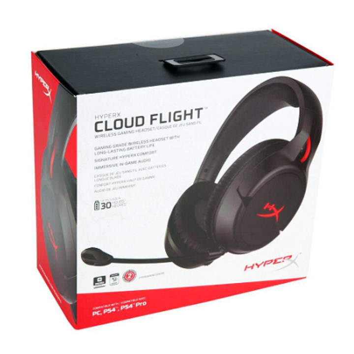 hyperx cloud flight box