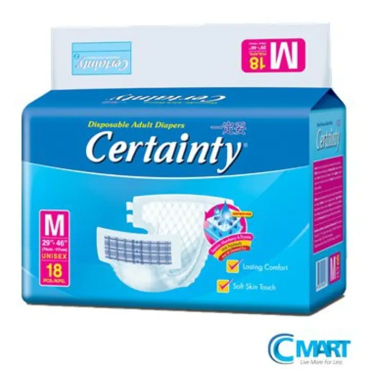 Certainty Adult Diapers M18s Lazada
