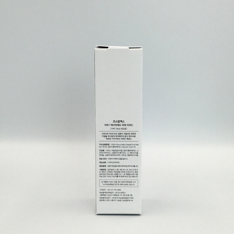 [COSRX] AHA 7 chất lỏng điện đầu trắng 100ml