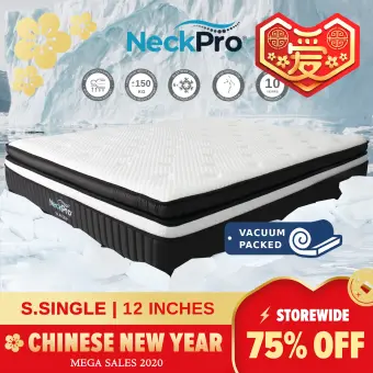 Neckpro Glacier Single Super Single Queen King Extreme