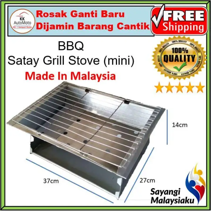 Free Shipping Clic Charcoal Bbq Satay Grill Stove Mini Klasik Sate Ayam Percik Daging Makanan Laut Alat Dapur Promotion Lazada Clic Charcoal Bbq Satay Grill Stove