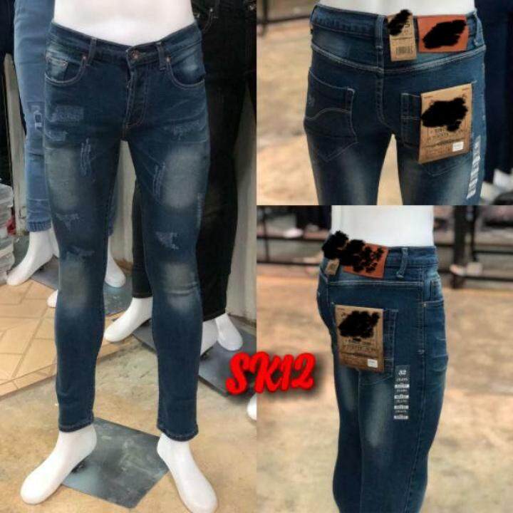 seluar skinny