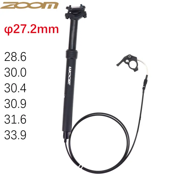 80mm dropper post