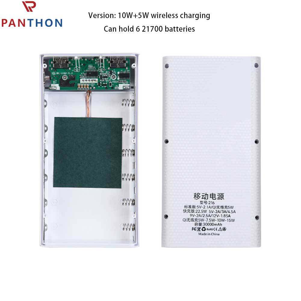 PANTHON Removable 6-section 21700 power bank set material two-way fast charging battery wireless charging mobile power supply kit welding-free