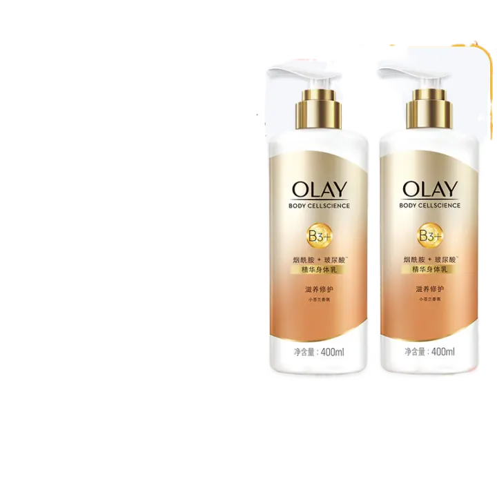 olay body cell science b3 lotion